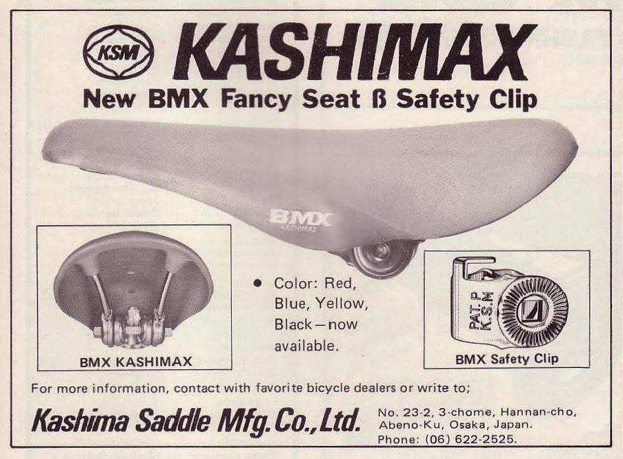 kashimax bmx seat 1979